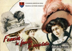 coperta