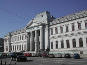 universitatea