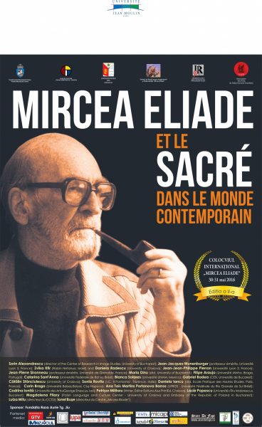 Mircea Eliade