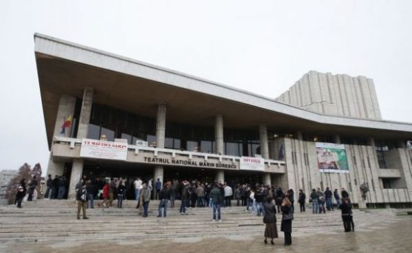 Teatrul National Craiova