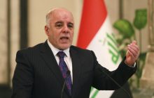 mosul