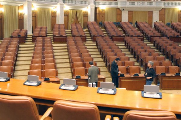 camera-deputatilor-sala-goala-21vt