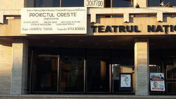 teatru 1