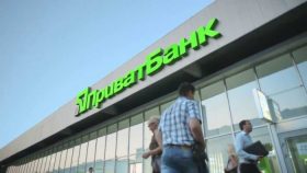 privatbank