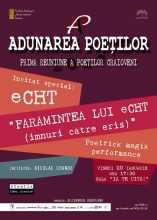 Adunarea poetilor