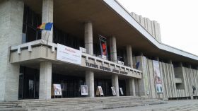 Teatrul National Craiova (3)