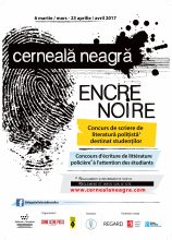 Concurs Cerneala neagra_2017