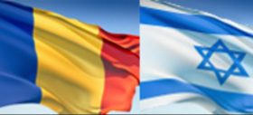 romania-israel