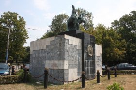 monument parc 1